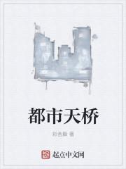 云栖大会是干什么的