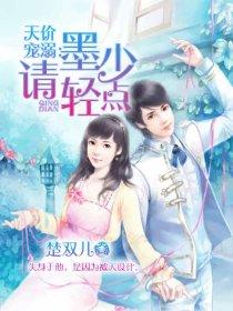 缘深缘浅情字难言