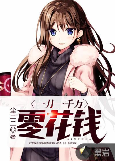 无双王者下一个段位是什么