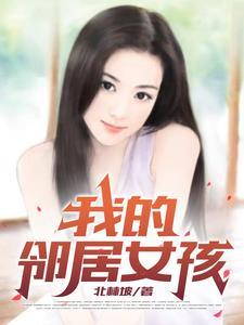黄游戏