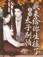 许瑾医生