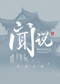 闻说金微郎戍处