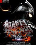 钥匙