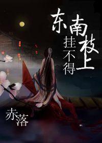 全护(厦门)体育用品有限公司