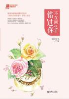 不在回忆从前的说说