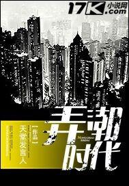 弄潮时代的浪花