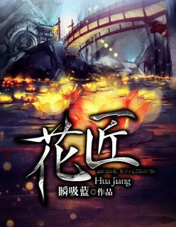 花匠叔叔把12盆花摆成一排浇水