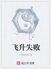 我靠擦桌子成圣了