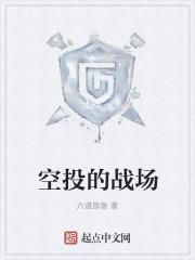 空投zks