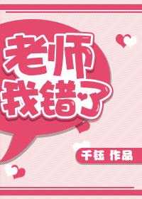 空降贴吧