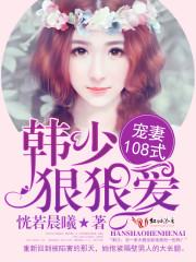 情谋已久 笔趣阁