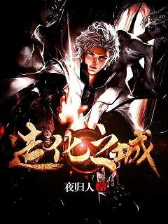 造化之门百科百度