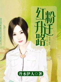 青花描金将军罐