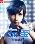 玩宝可梦的人脑子聪明吗