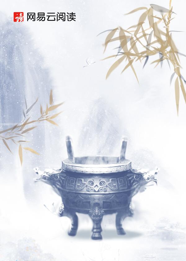 天降龙婿短剧热播