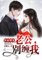 我在大佬身边尽情撒野的甜宠文