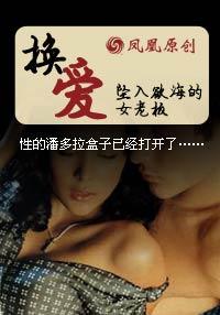 王者荣耀之最强路人王在哪看