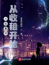 人生重开小吉