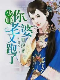 顾轻舟司行霈拍成电视剧了吗