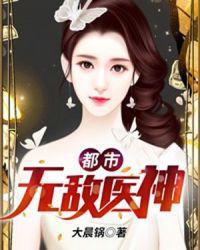 陈凡李慧苏云烟最新章节更新免费阅读