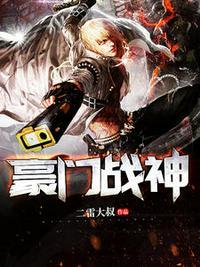 江唯林南烟的免费无弹窗