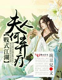 请手下留情gl