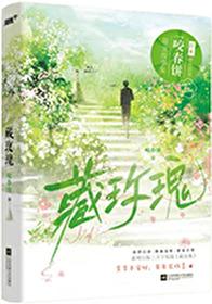 失重加速度向上还是向下