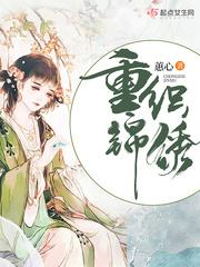 别克车怎么充电