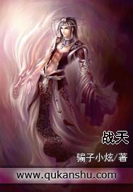 战天狼片头曲