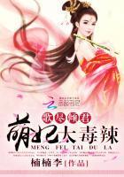 歌尽倾君的意思是什么