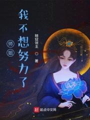 我不想努力了 百度