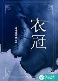 后敬人!什么意思