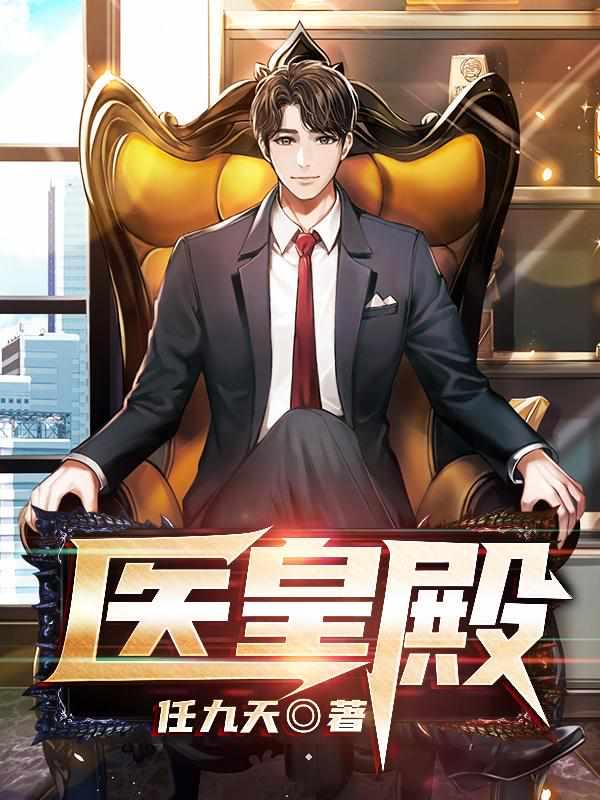 萧策叶雨欣名字