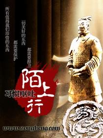 陌上行莲娘最后去哪了