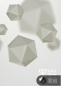 镇国傻世子几个老婆