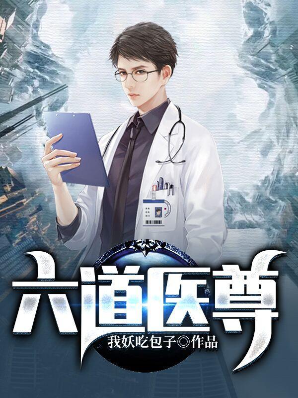 楚元宋南伊最后在一起了吗