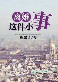霍衍舟