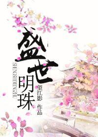 盛世明珠CMC是正规公司吗