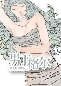 南丁格尔首创科学的护理专业时间是