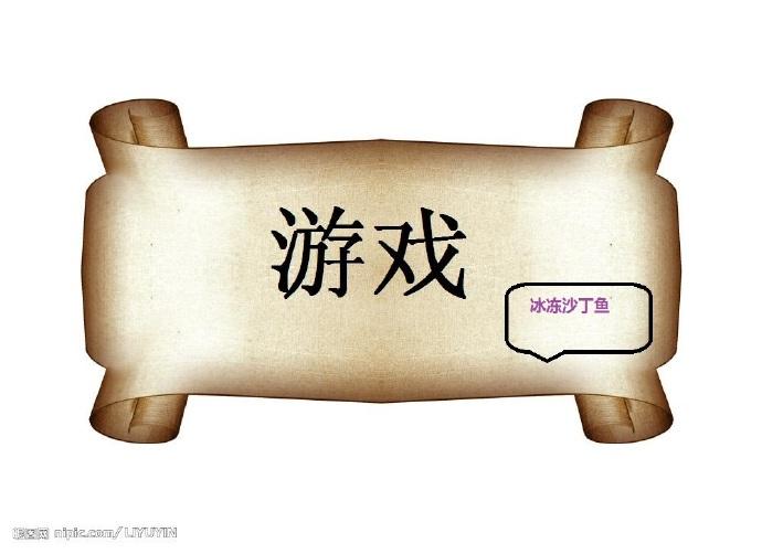 女配游戏(快穿)