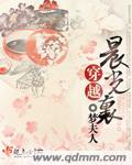 晨光在线阅读