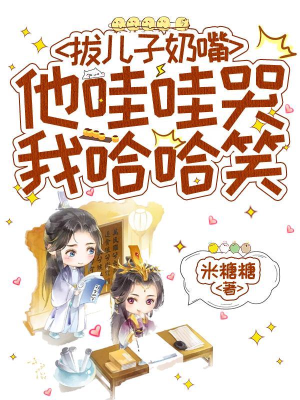 短剧中最小的儿子叫什么