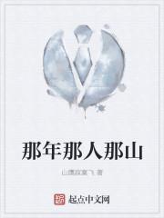 七零军婚嫁给最强兵哥哥 作者火火柴呀