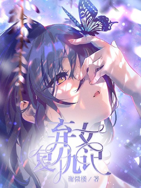 骄阳似火在几月