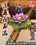 逍遥西游教程