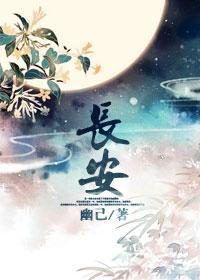 长安启源a06将开启预订