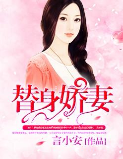 山河不夜天王溱