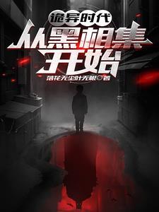 我救了他可以有许多后续啊