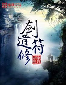 剑道服叫什么