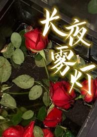 h) 作者Yushaw
